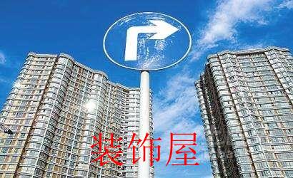 杭州楼市调控再出重拳 整顿规范中介行为 杭州楼市调控再出重拳 整顿规范中介行为