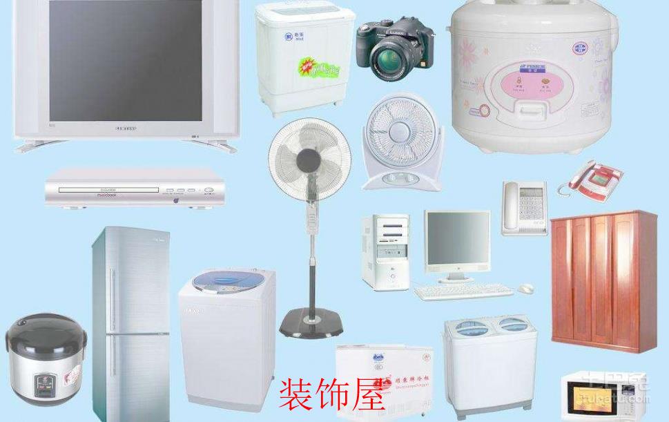 维修家电时要多留几个心眼 谨防上当受骗